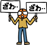 Z ����A����߂��Ŕ��