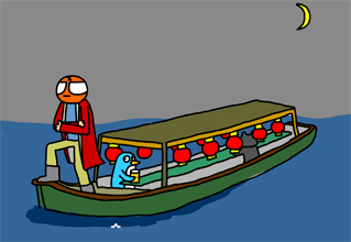 Z����A���`�D�Ńn���C��ڎw��