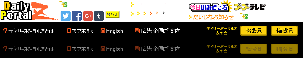 ｽf ｽc ｽ ｽ ｽ ｽ ｽ ｽ ｽ ｽz ｽl ｽ ｽ ｽl ｽ ｽ ｽf ｽc ｽ ｽ ｽ ｽ ｽ ｽ ｽ ｽz