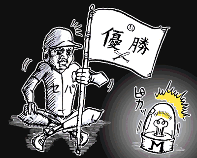 デイリーポータル 言葉先行モノ イラスト化大会