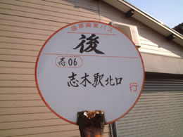 040206_113.jpg (69005 �o�C�g)