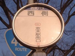 040206_225.jpg (15394 �o�C�g)