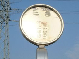 040206_226.jpg (10159 �o�C�g)